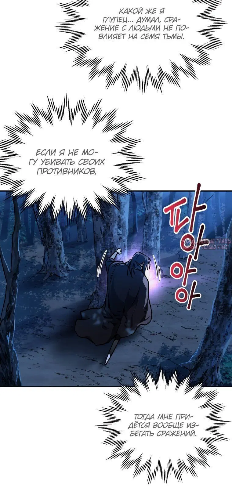 Page 1.002