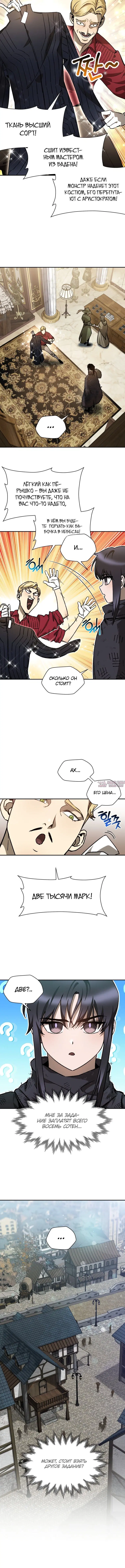 Page 1.001000000