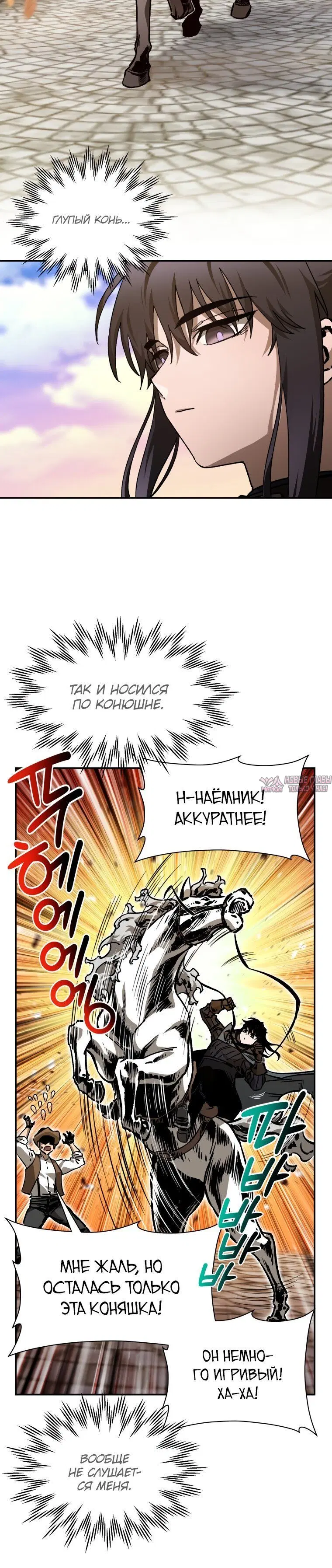Page 1.002000000