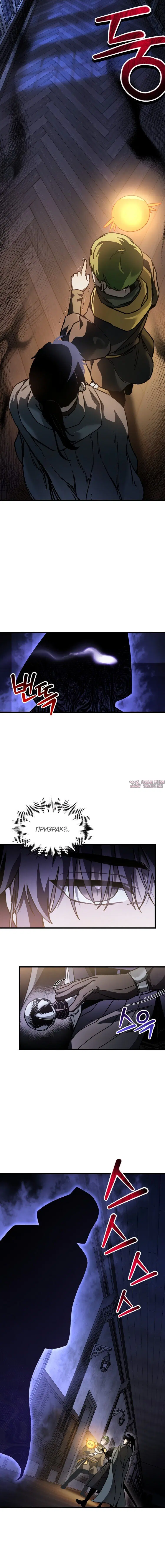 Page 1.002000000