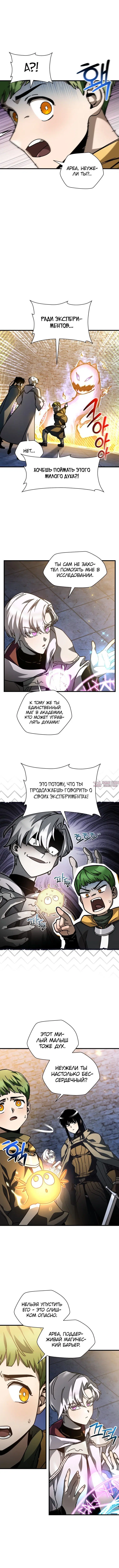 Page 1.001000000