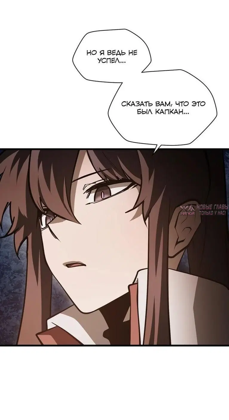 Page 2.000000000