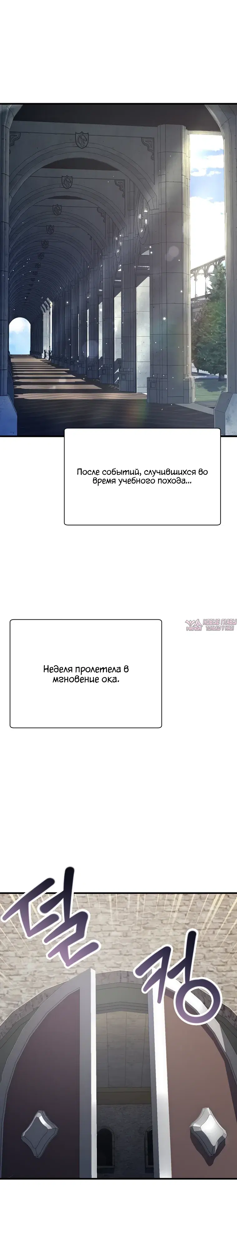 Page 2.000000000