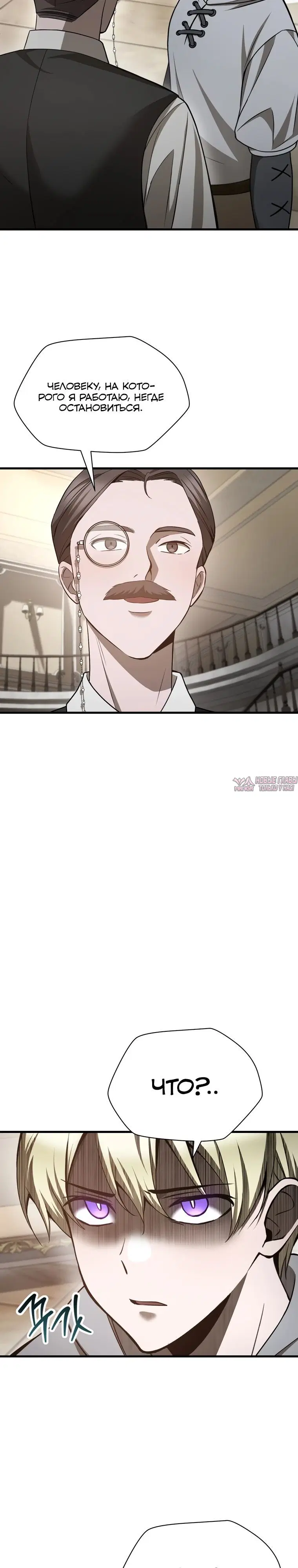 Page 2.000000000
