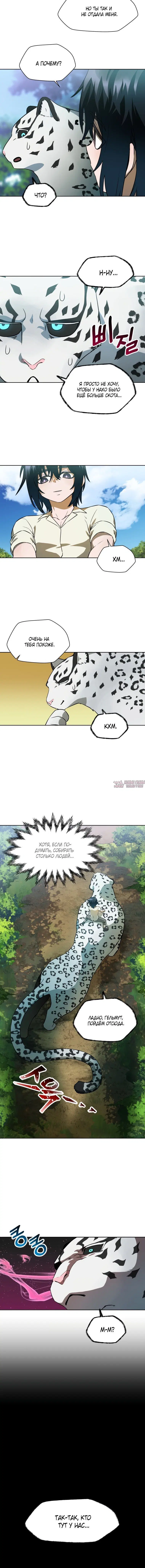 Page 2.001000000