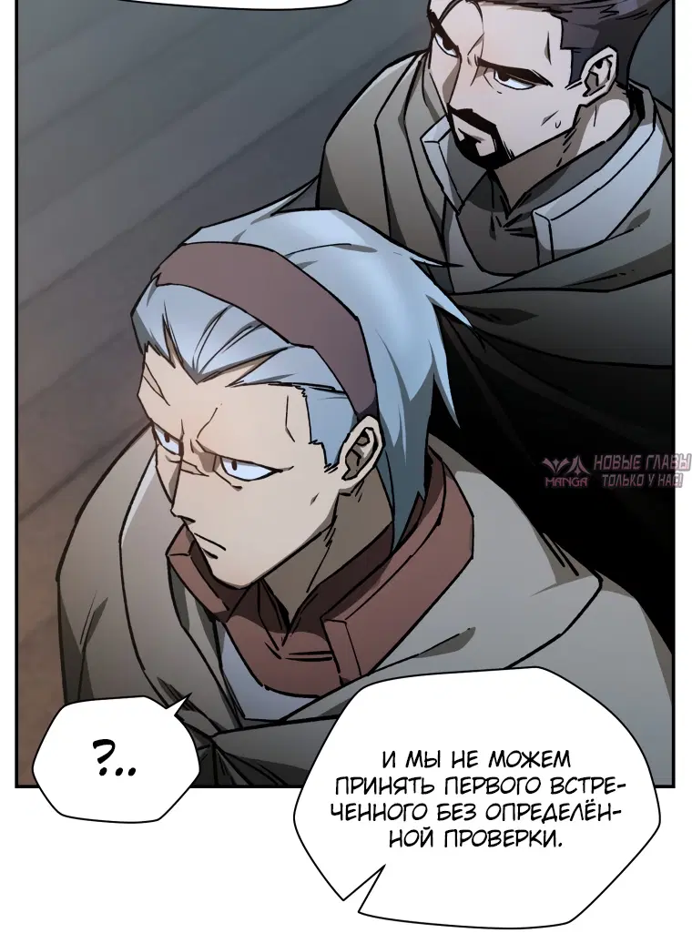 Page 2.002