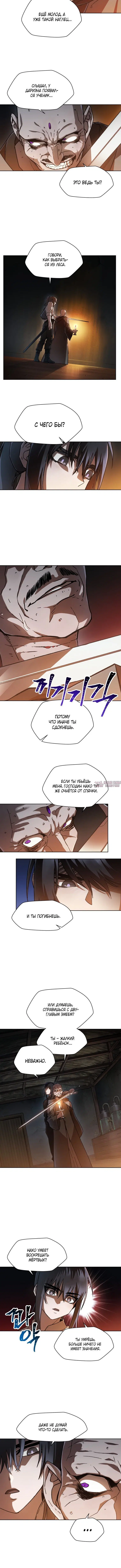 Page 2.001000000