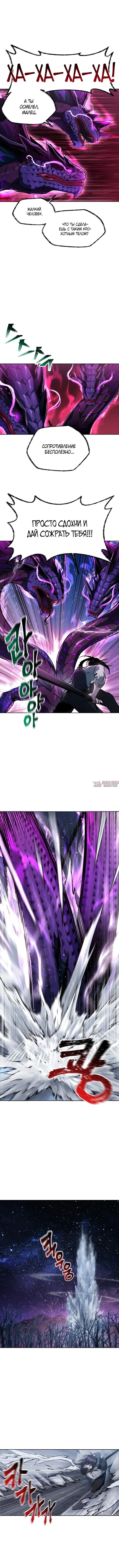 Page 2.001000000