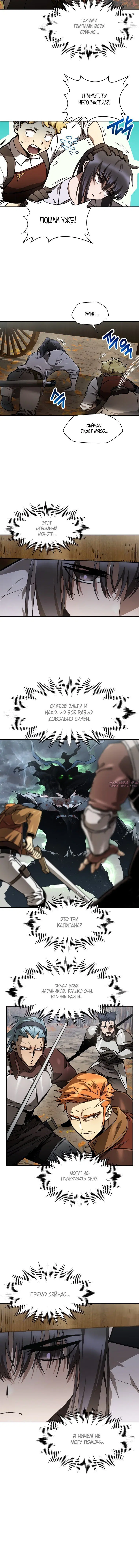 Page 2.001000000