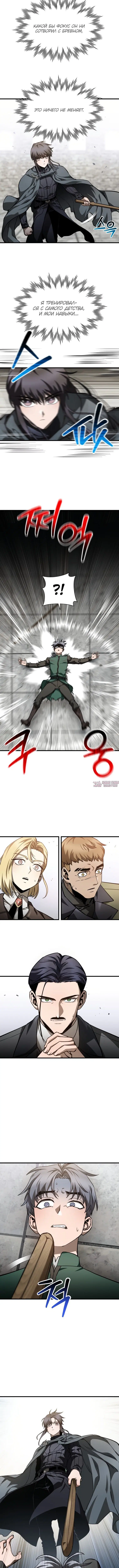 Page 2.001000000