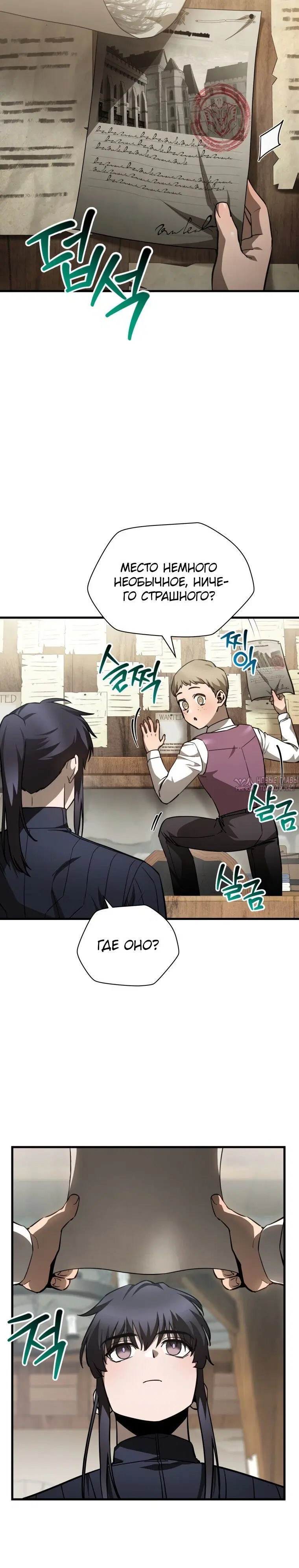 Page 2.002000000