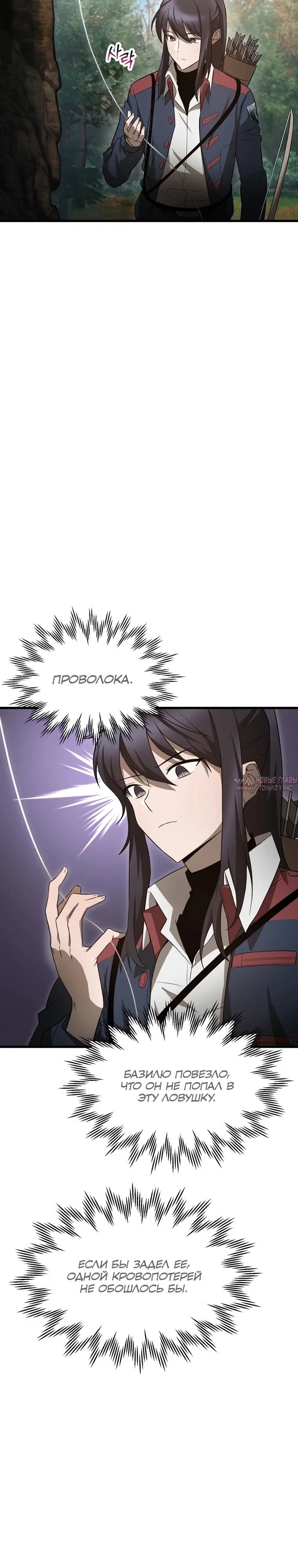 Page 3.000000000