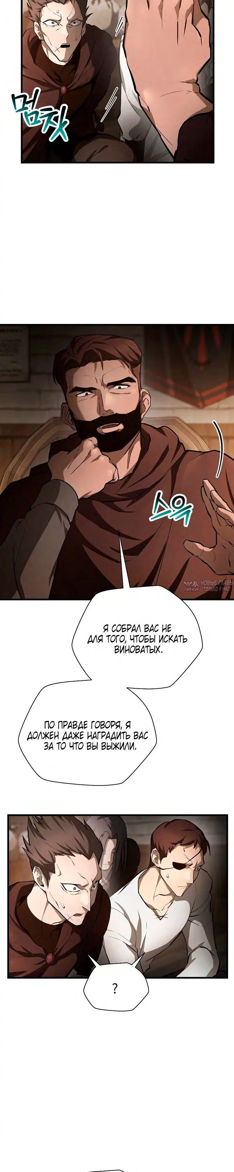 Page 3.000000000