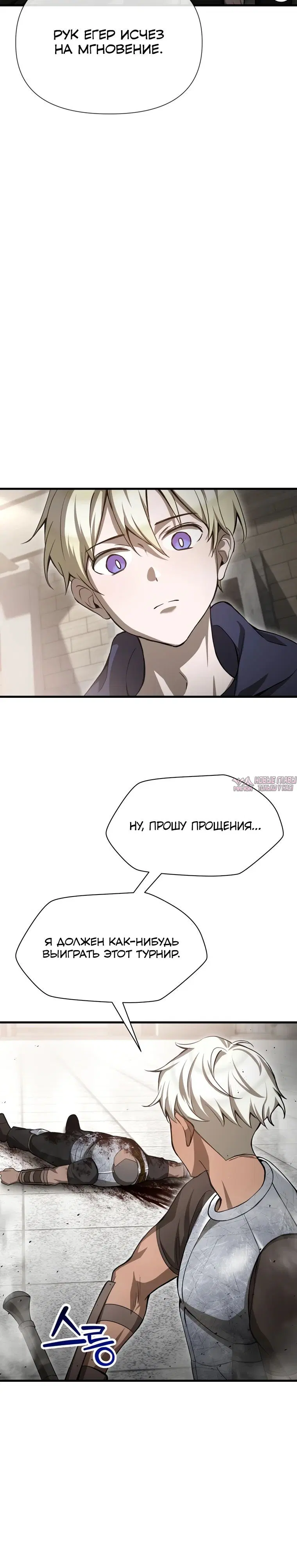 Page 3.000000000