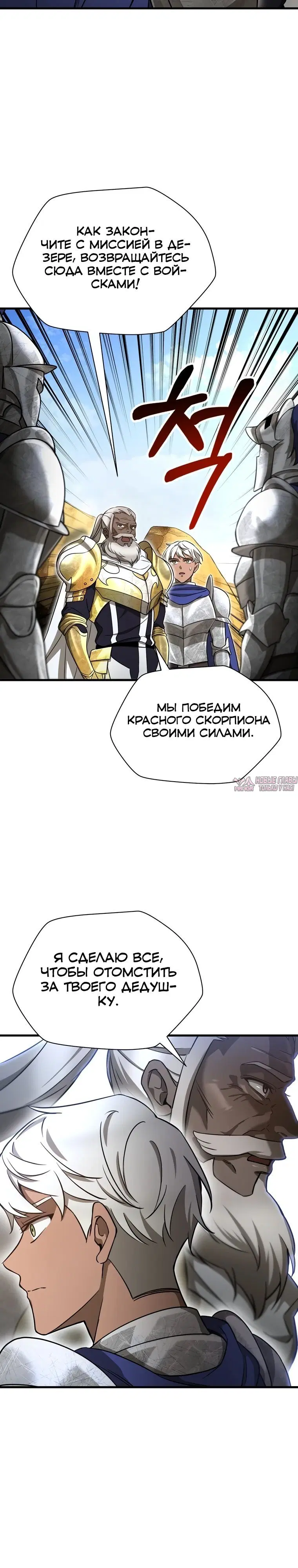 Page 3.000000000
