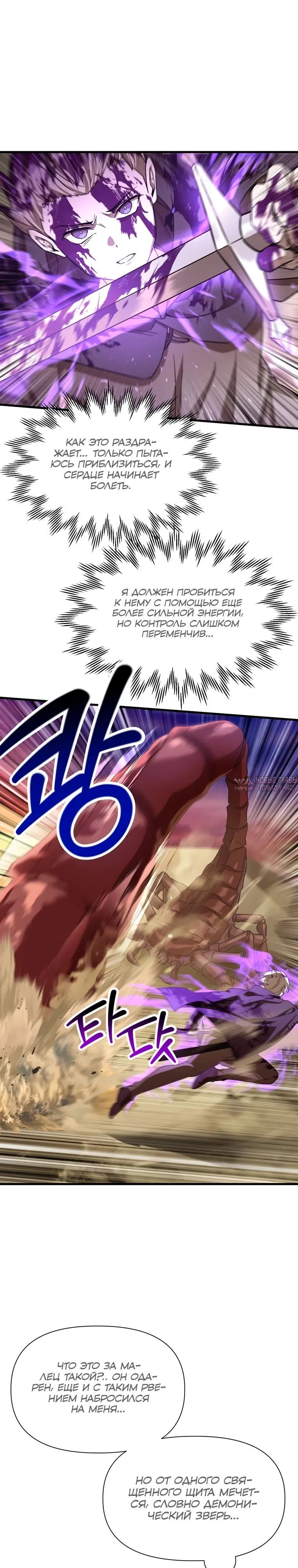 Page 3.000000000