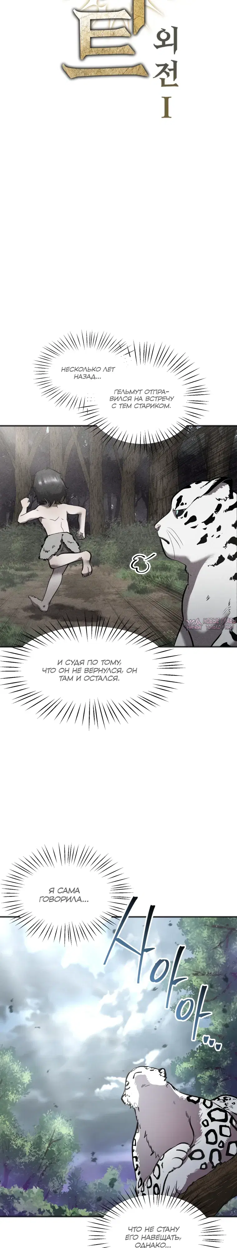 Page 3.000000000