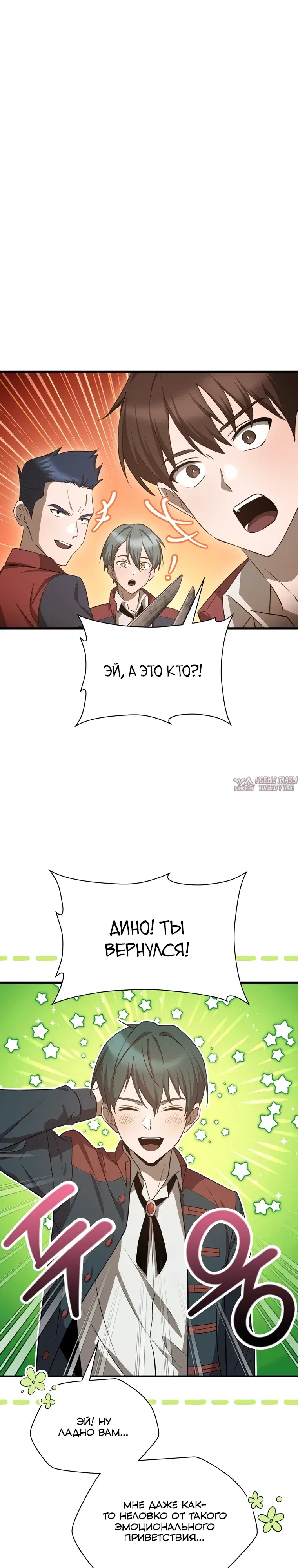 Page 3.000000000