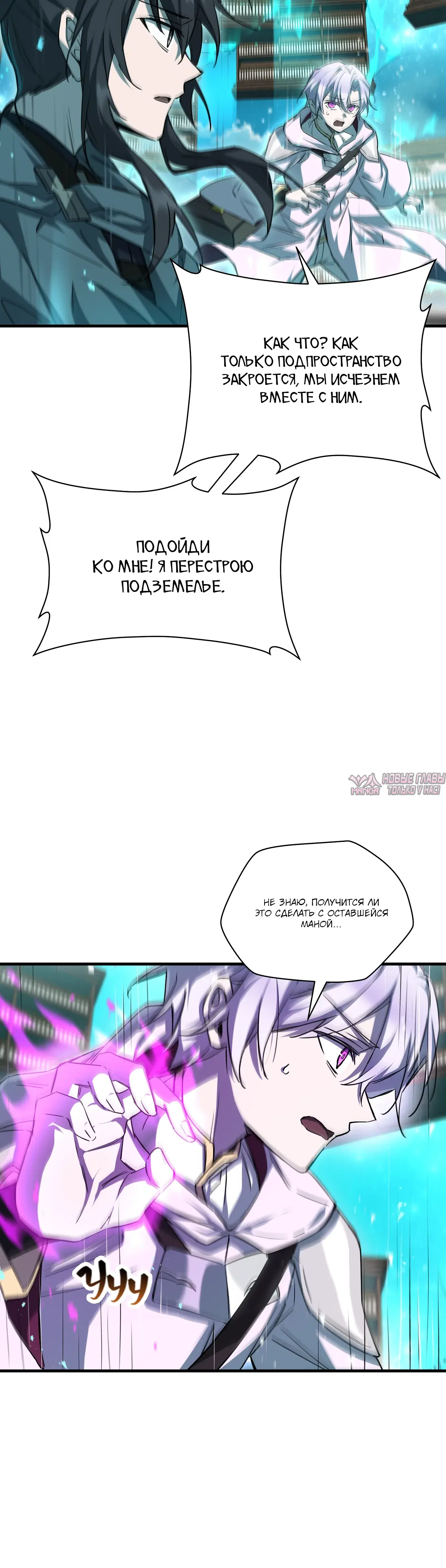 Page 3.000000000