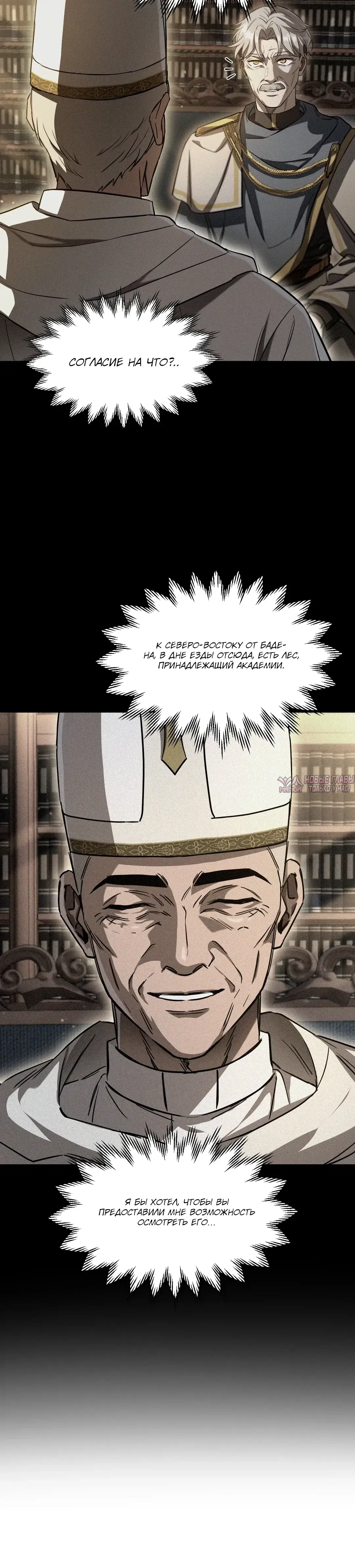 Page 3.000000000