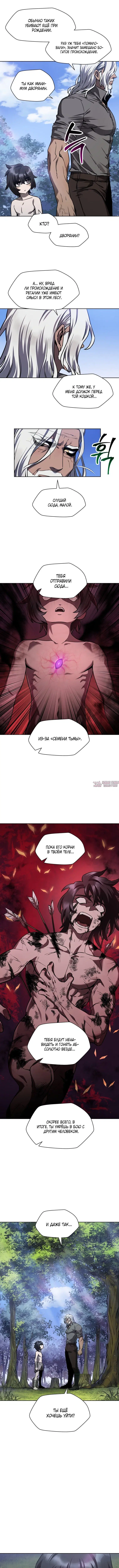 Page 3.000000000