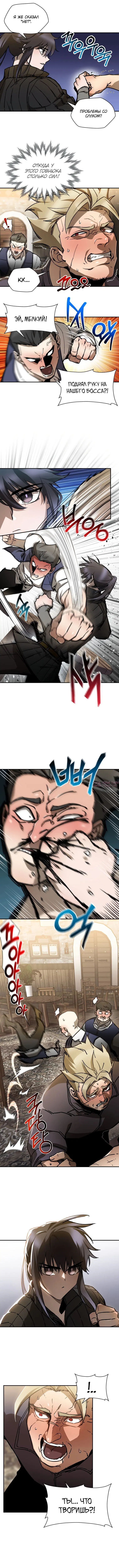 Page 3.000000000