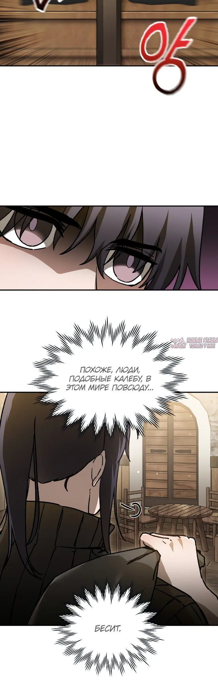 Page 3.002000000
