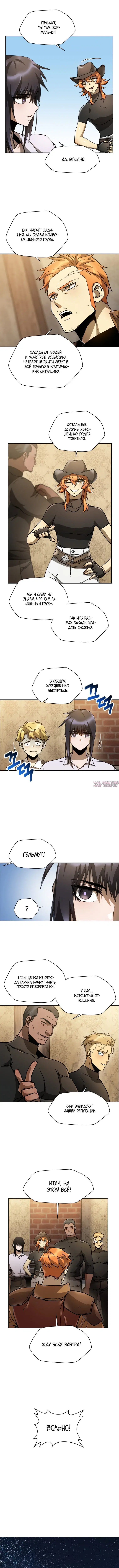Page 3.000000000