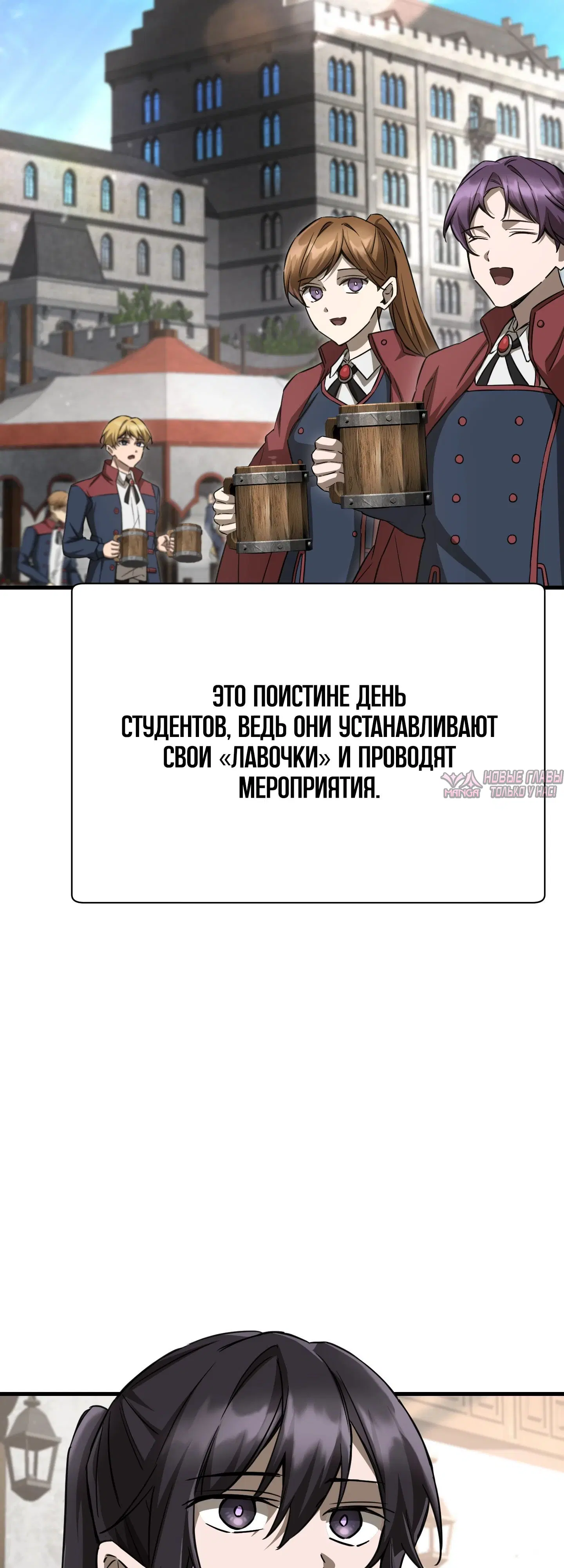 Page 3.000000000
