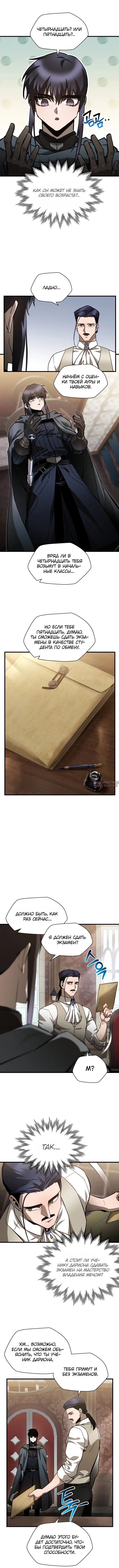 Page 3.000000000