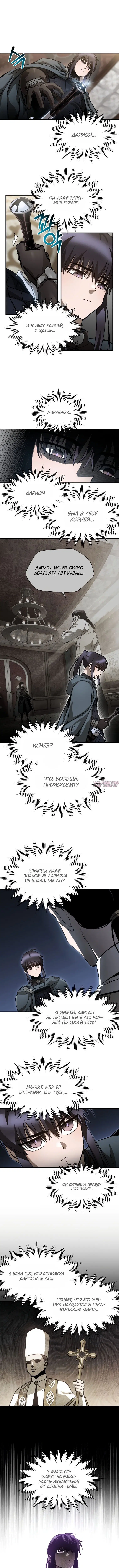 Page 3.001000000