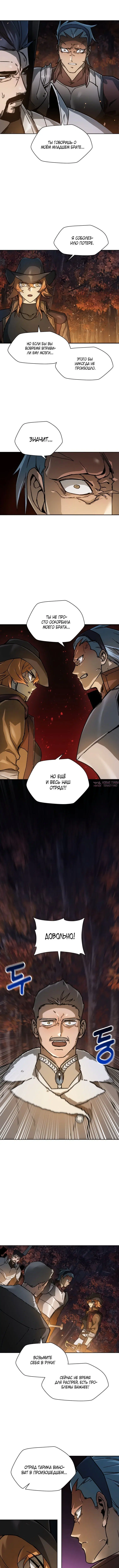 Page 3.000000000