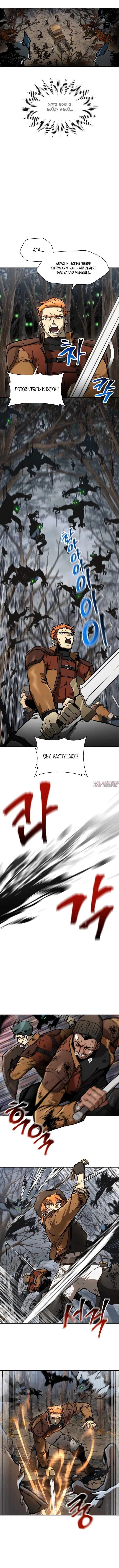 Page 3.000000000