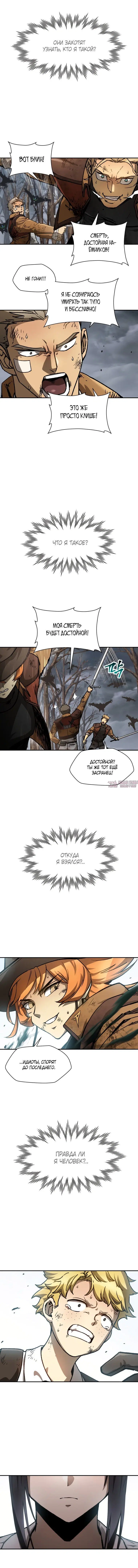Page 3.001000000