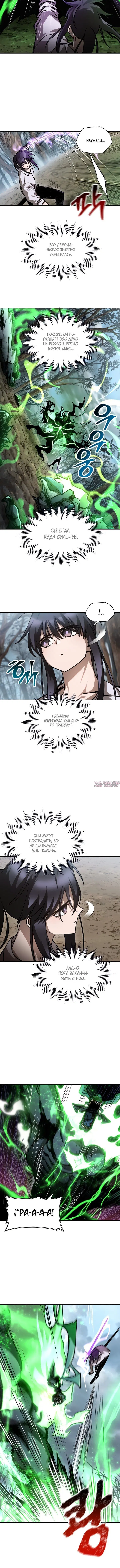 Page 3.001000000