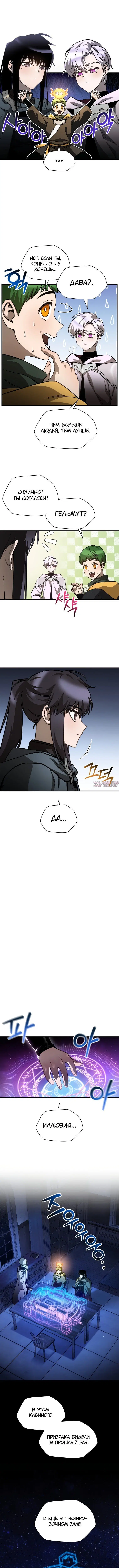 Page 3.000000000