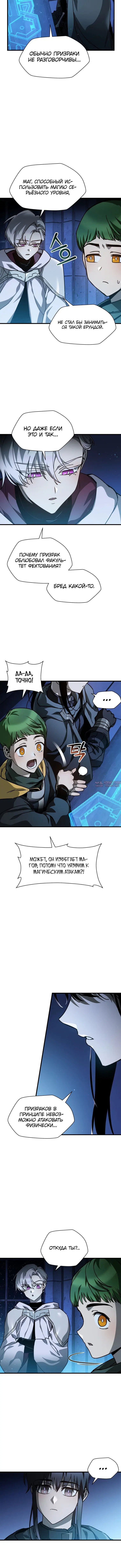 Page 3.002000000