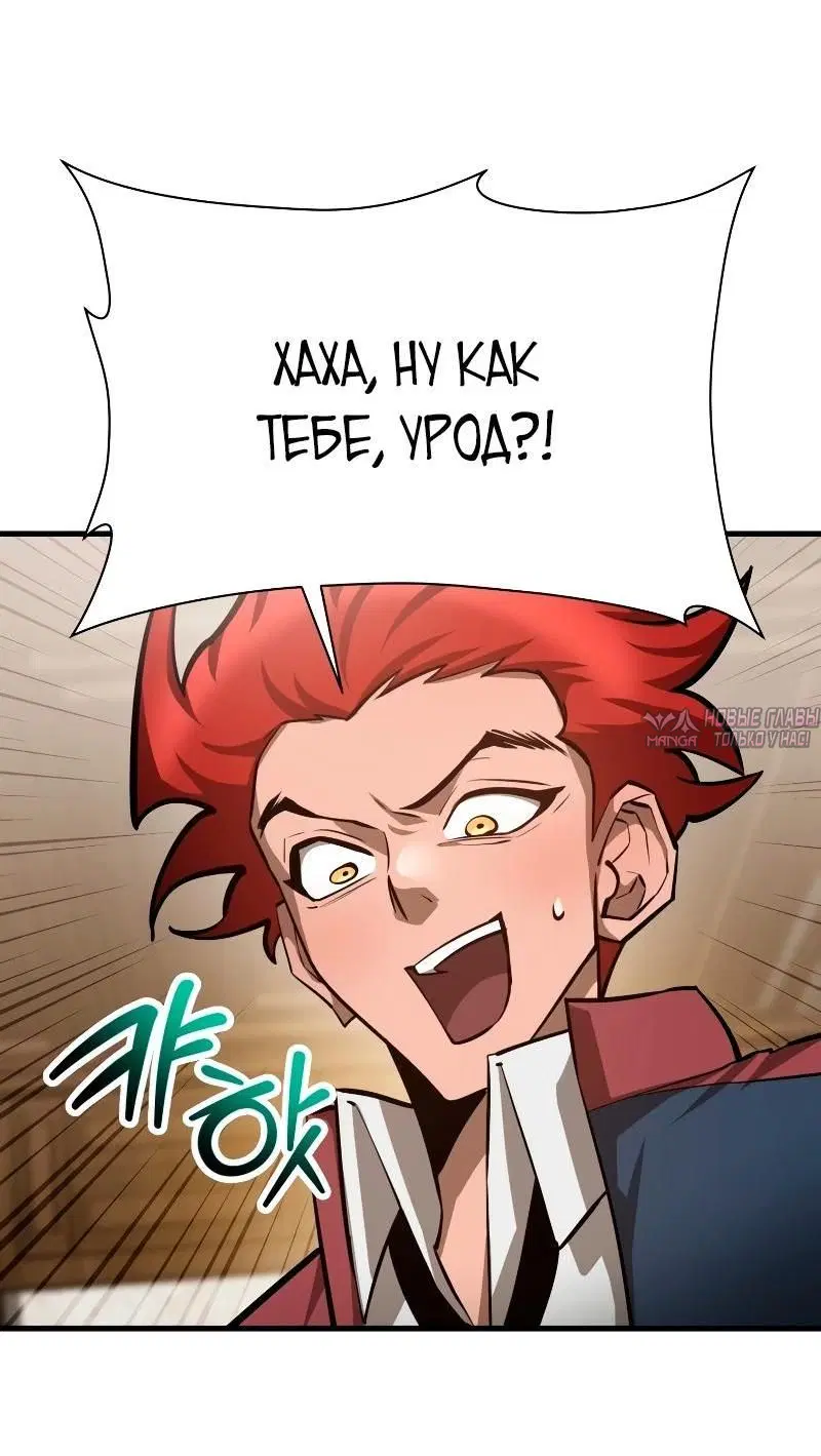 Page 4.000000000