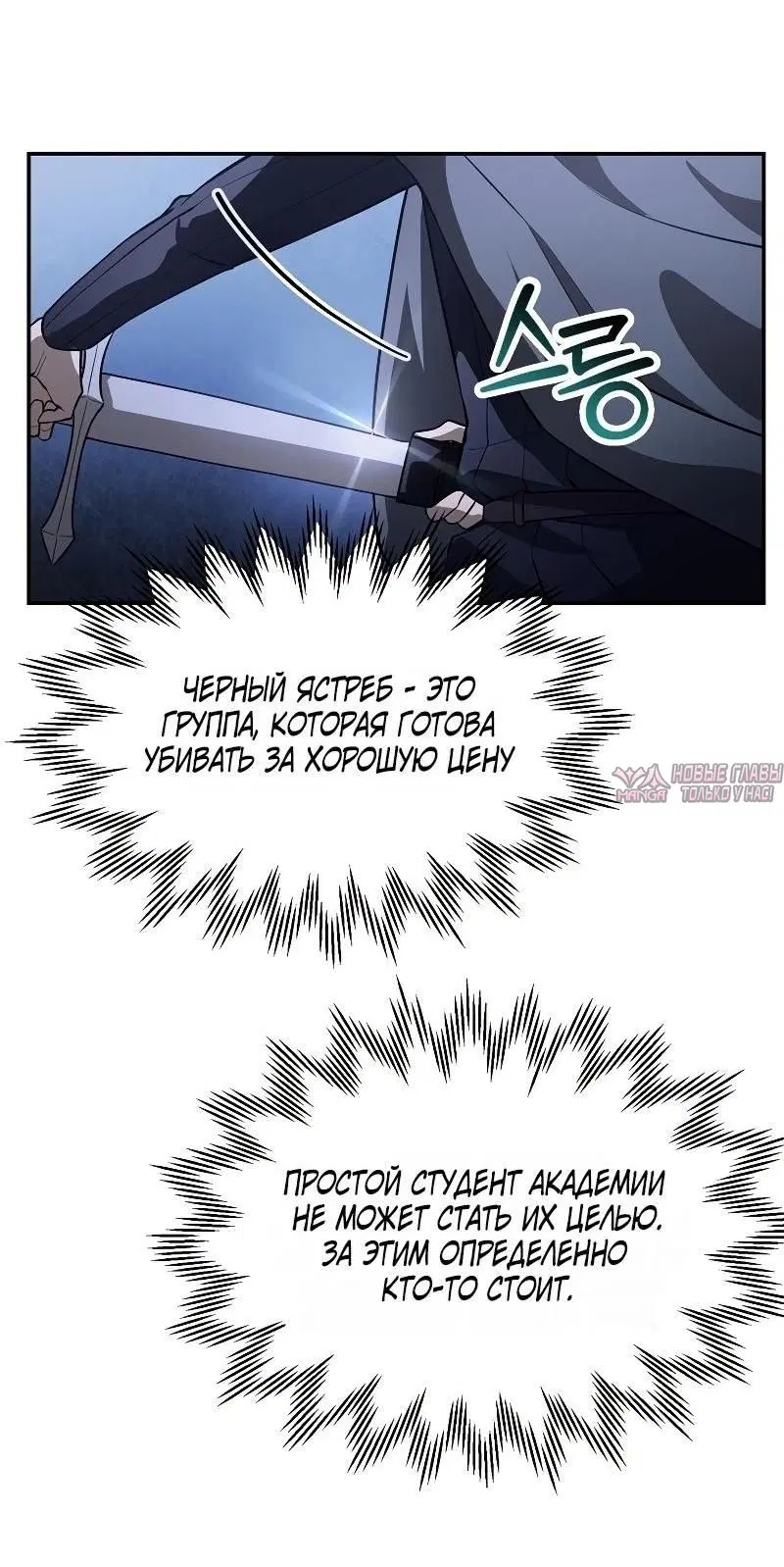 Page 4.000000000