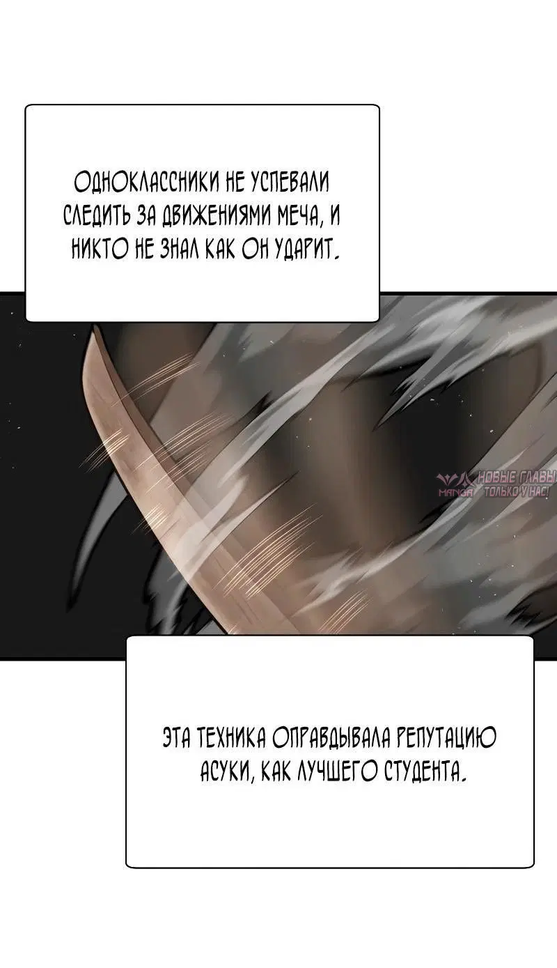 Page 4.000000000