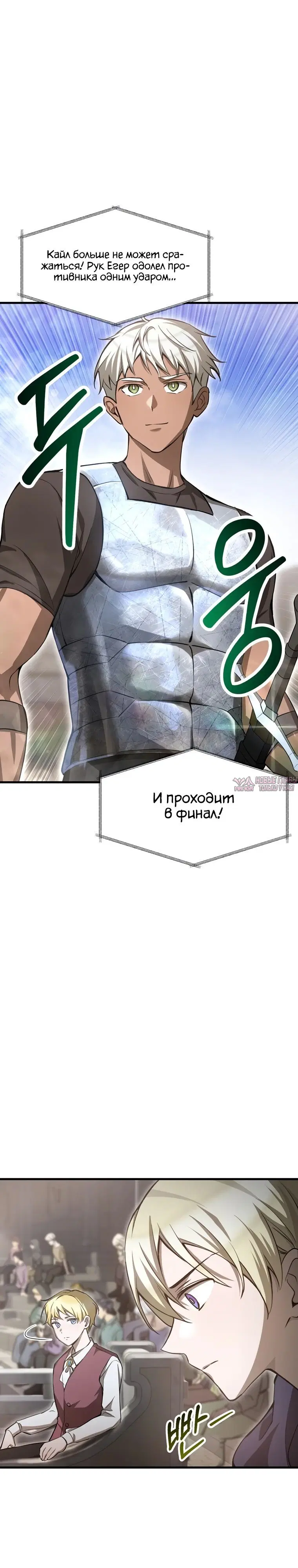 Page 4.000000000