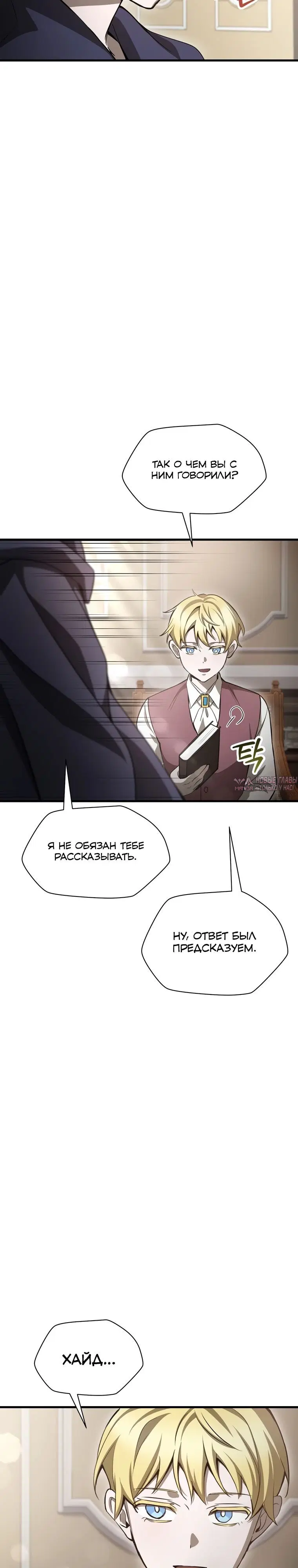 Page 4.000000000