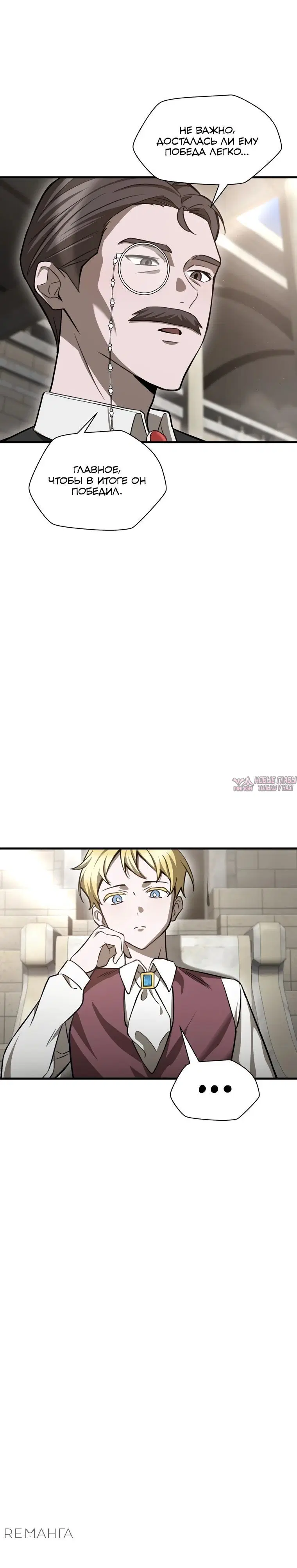 Page 4.000000000