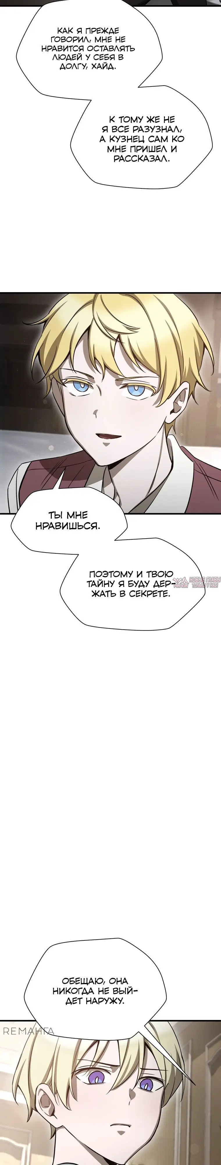 Page 4.000000000