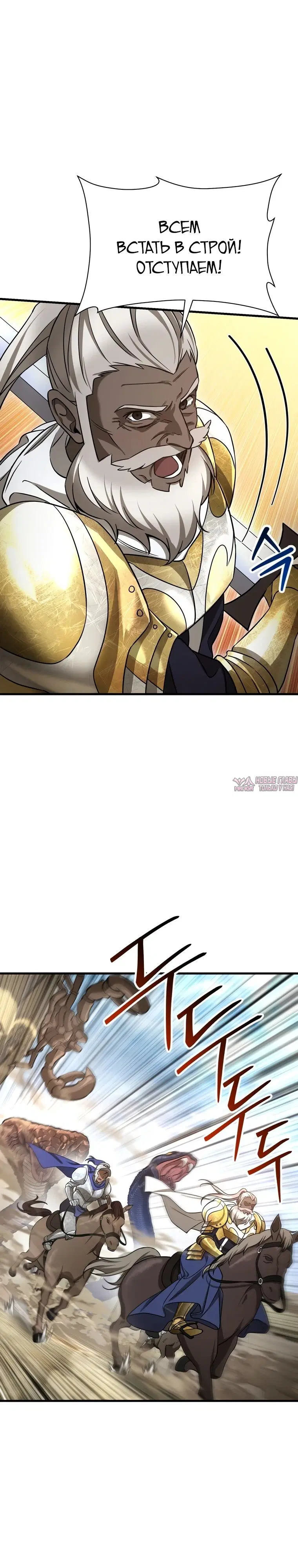 Page 4.000000000