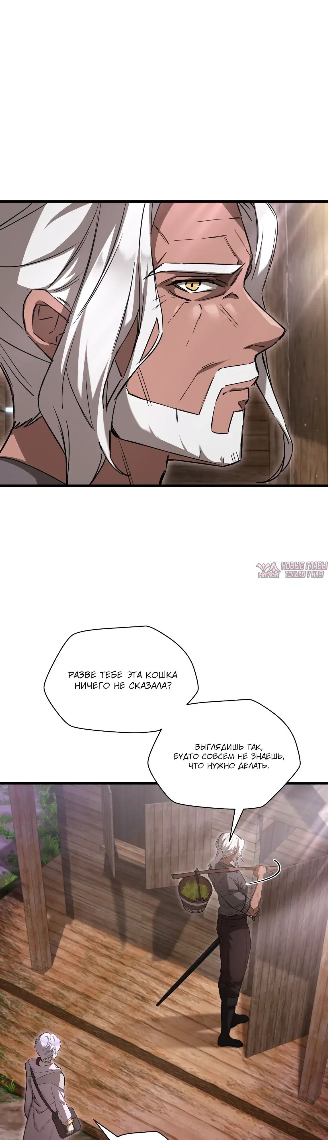 Page 4.000000000