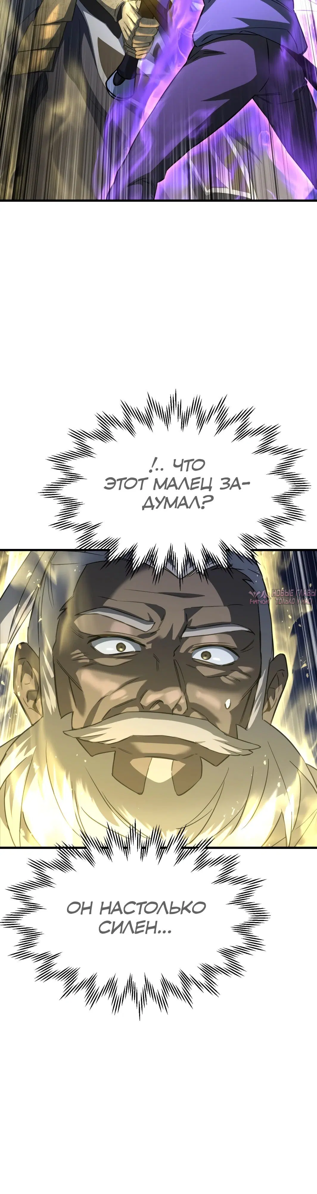 Page 4.000000000