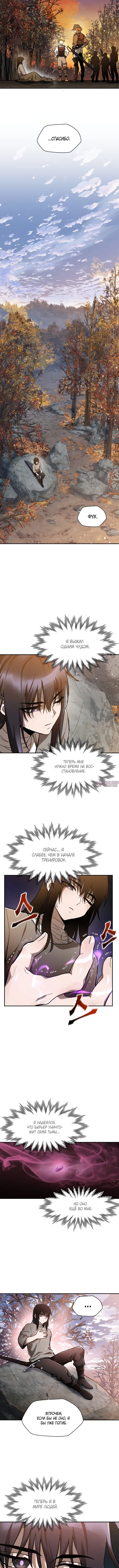 Page 4.001000000
