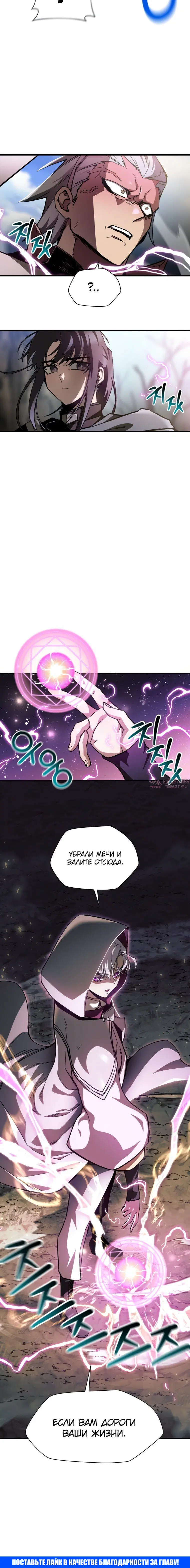 Page 4.002000000