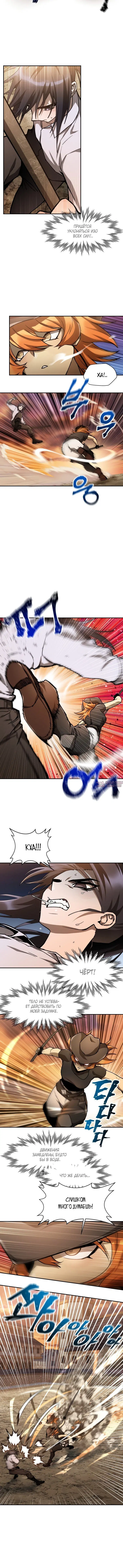 Page 4.001000000